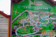 旅游度假村總平圖制作廠(chǎng)家